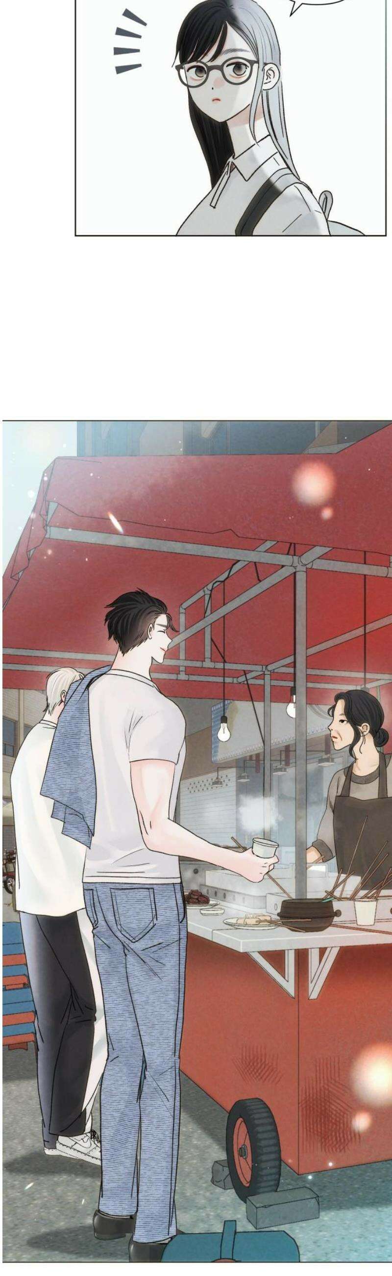 우리집에 온 여우들 6화 3