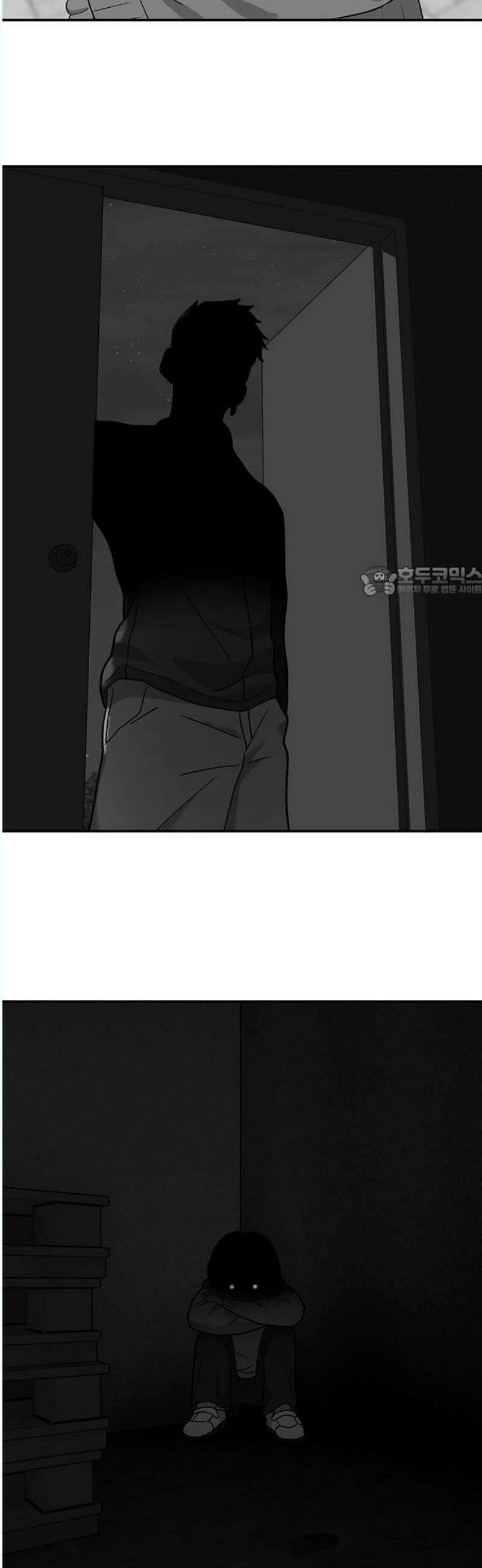노빠꾸 최하영 78화 11