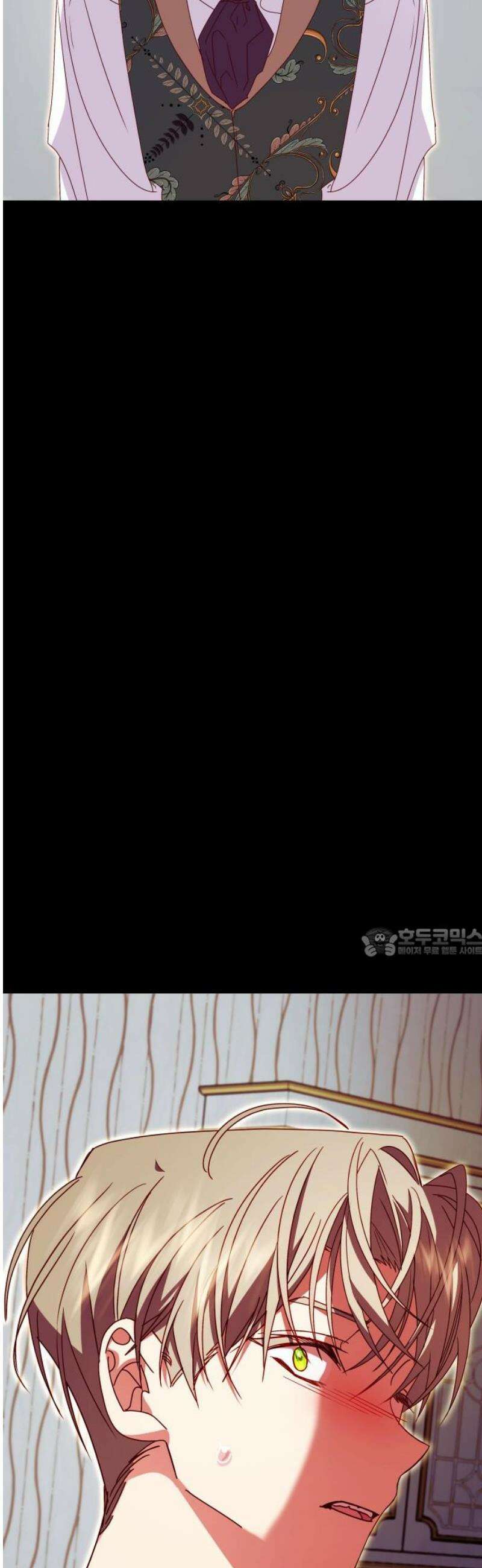 죽음을 희망합니다 63화 60