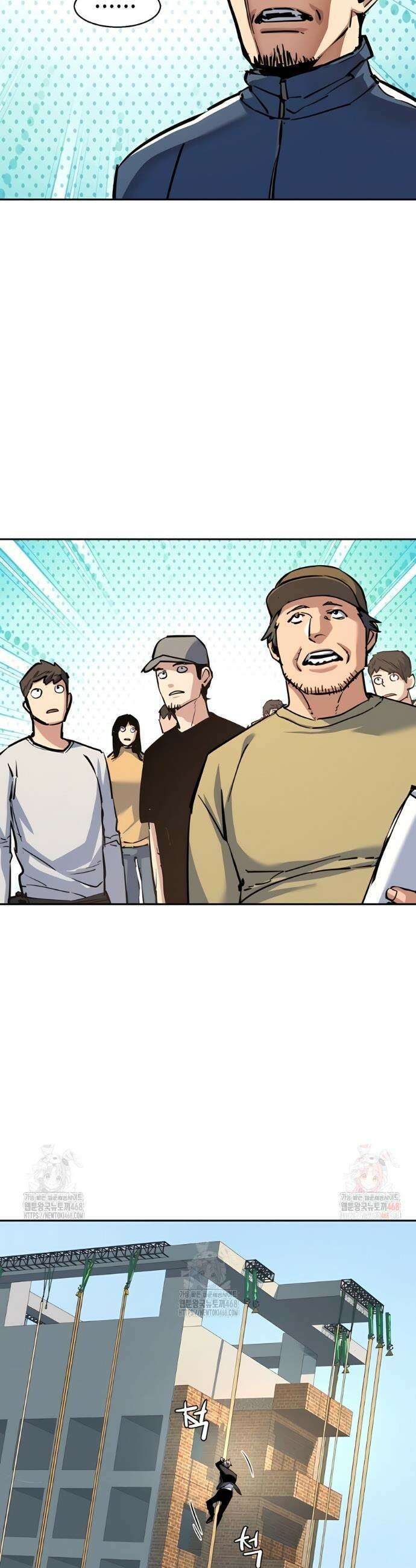 입학용병 236화 42