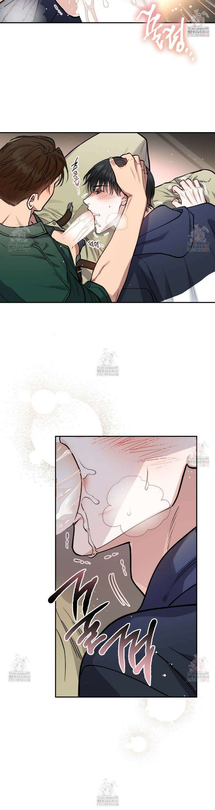 하프라인 17화 15