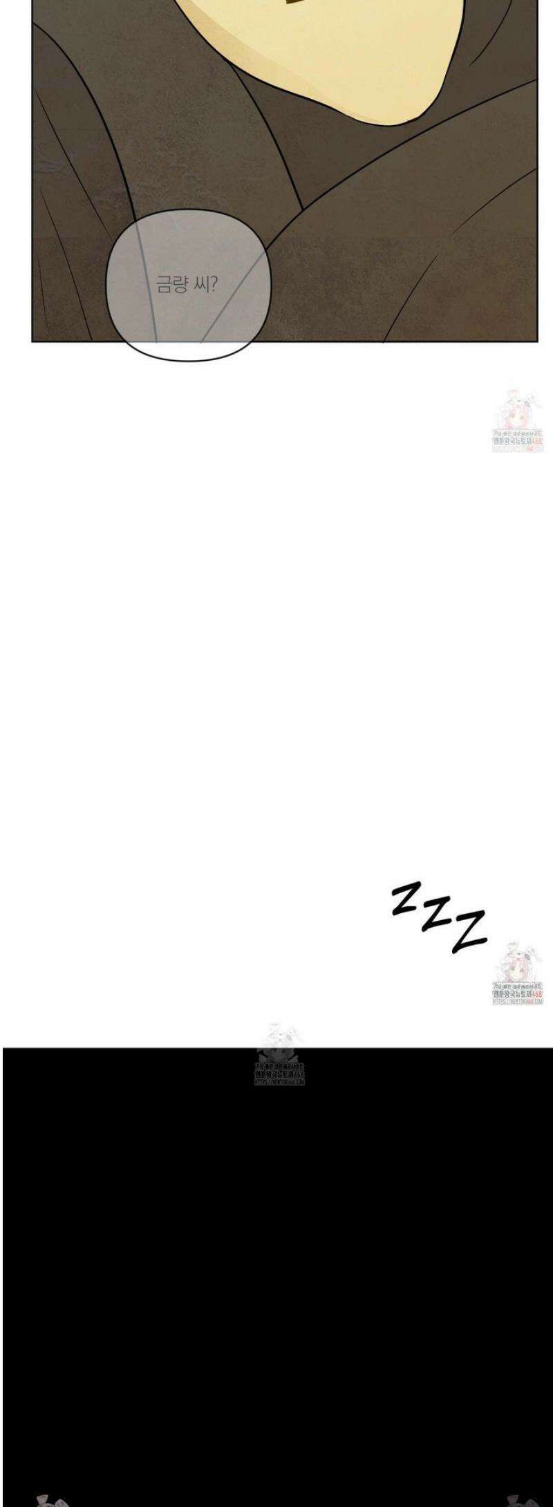 신을 품는 방법 31화 38