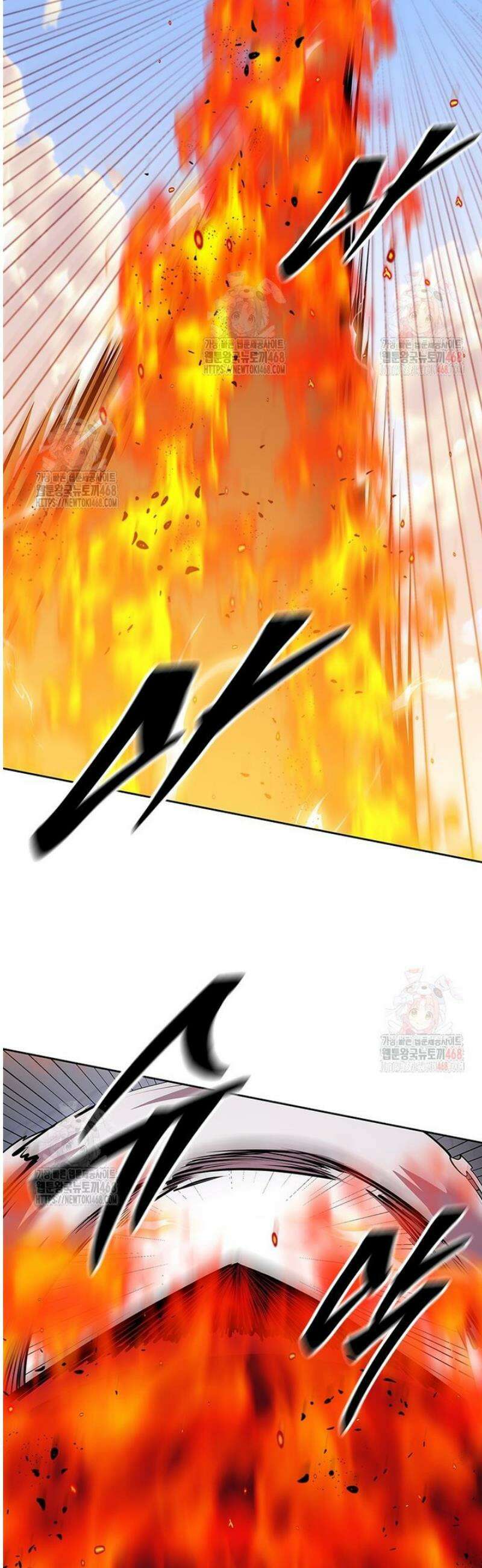 투불 68화 27