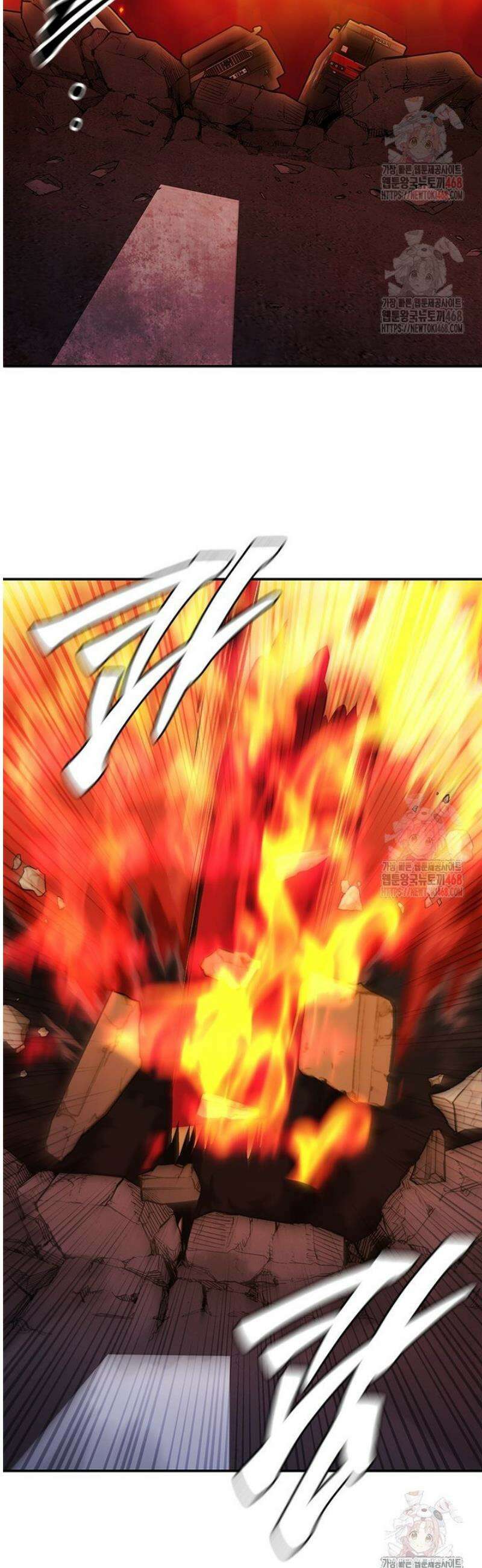투불 68화 32