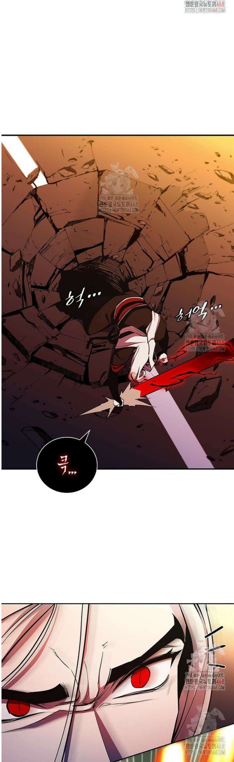투불 68화 33