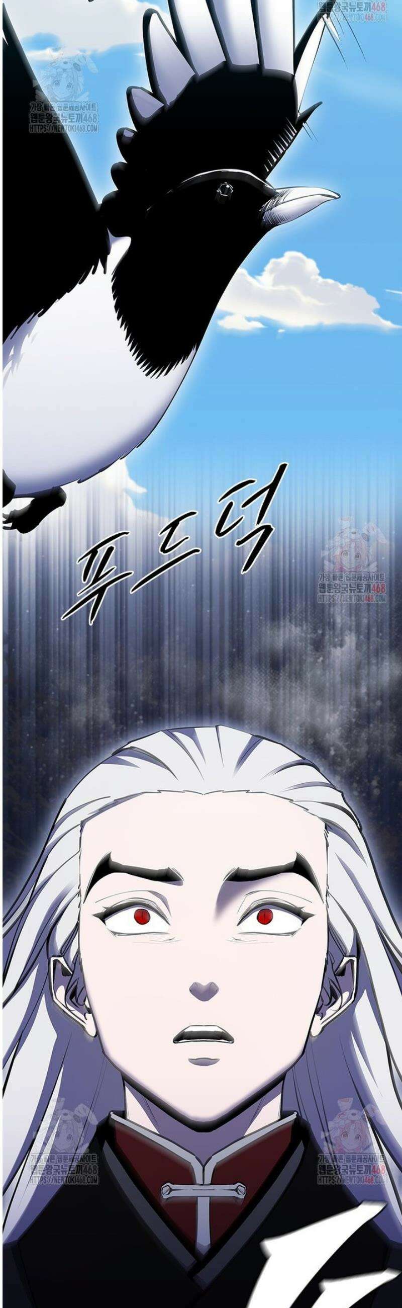 투불 68화 61