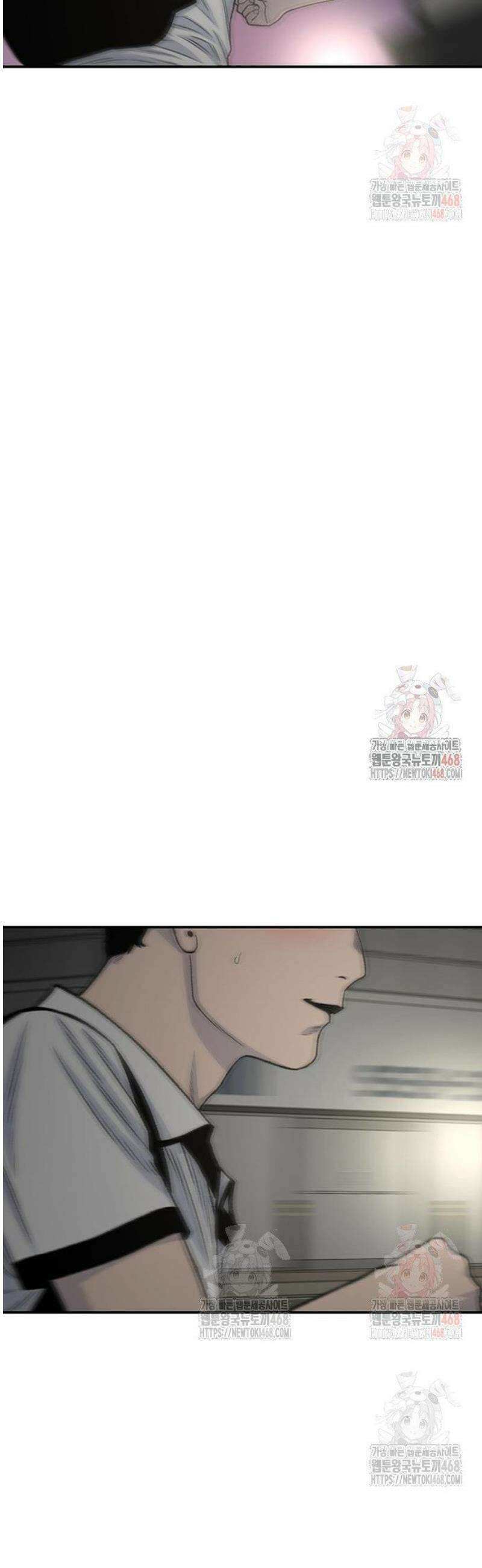 별이삼샵 215화 - 자각 30