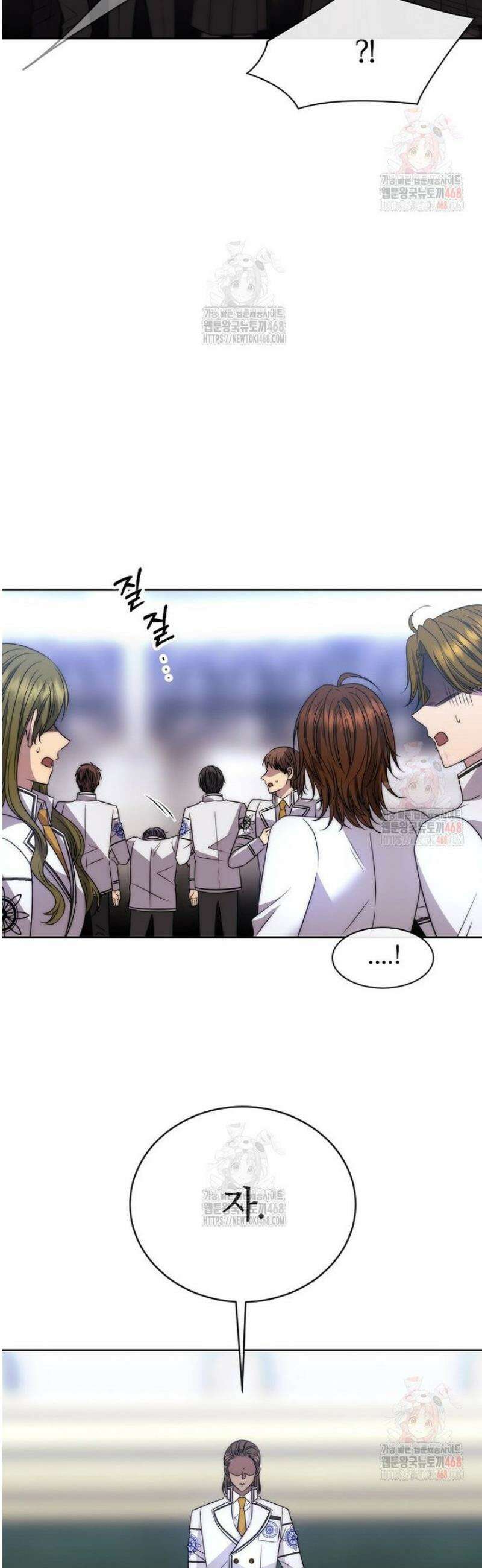 블랙 헤이즈 24화 11