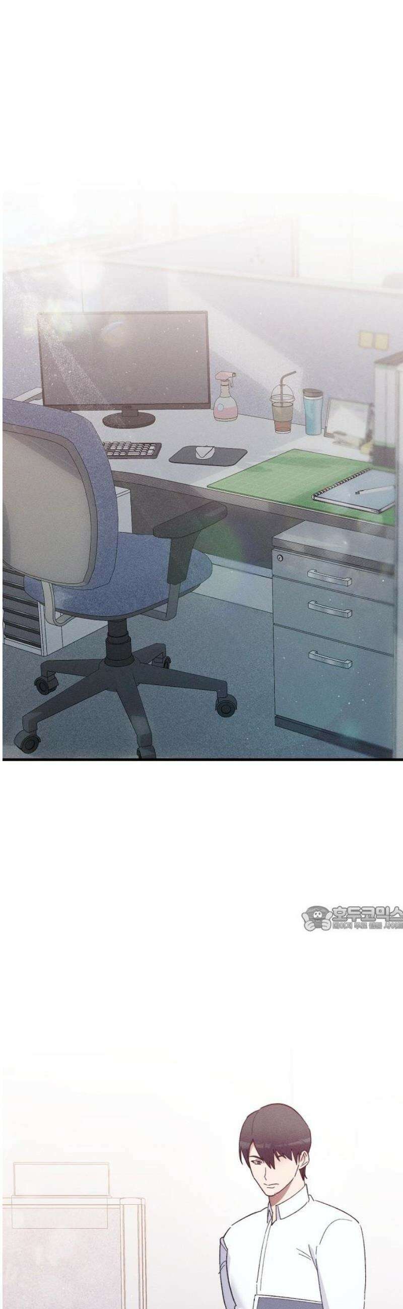 신입사원은 마왕 41화 2