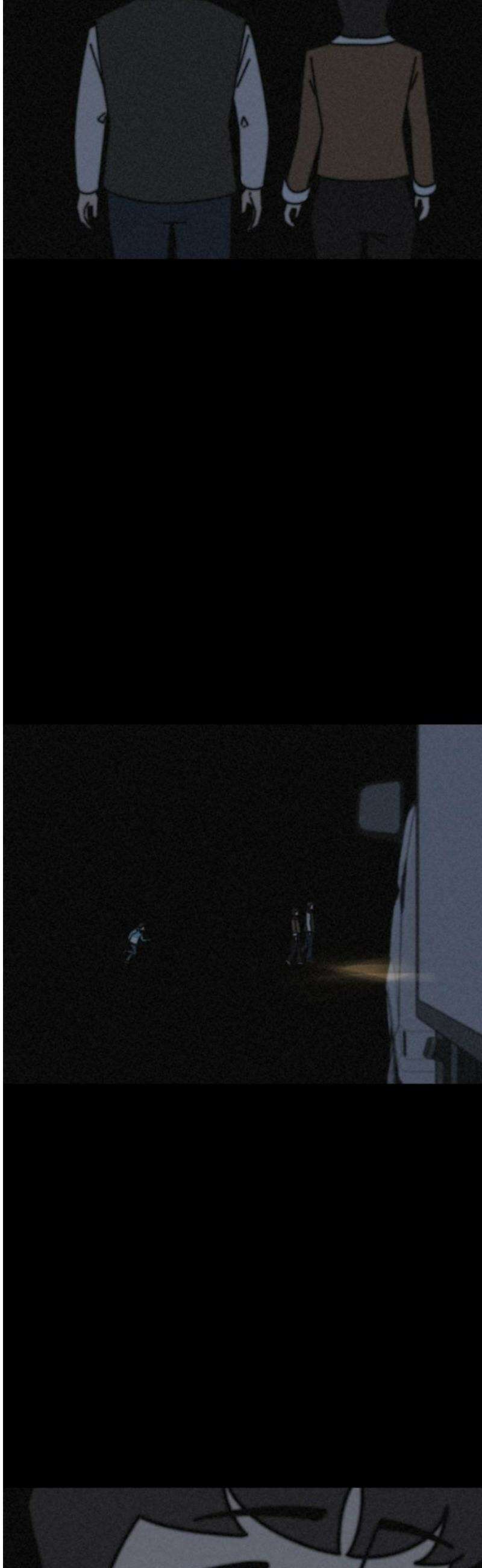 아는 사람 55화 : 역할대행(1) 5