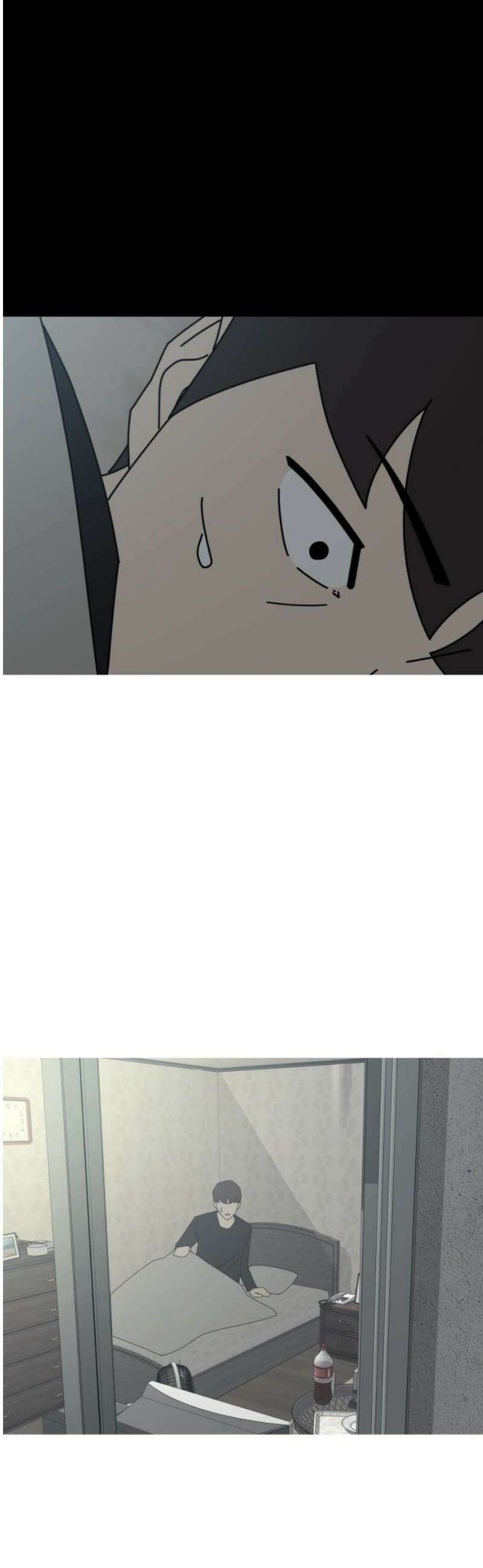 아는 사람 55화 : 역할대행(1) 10