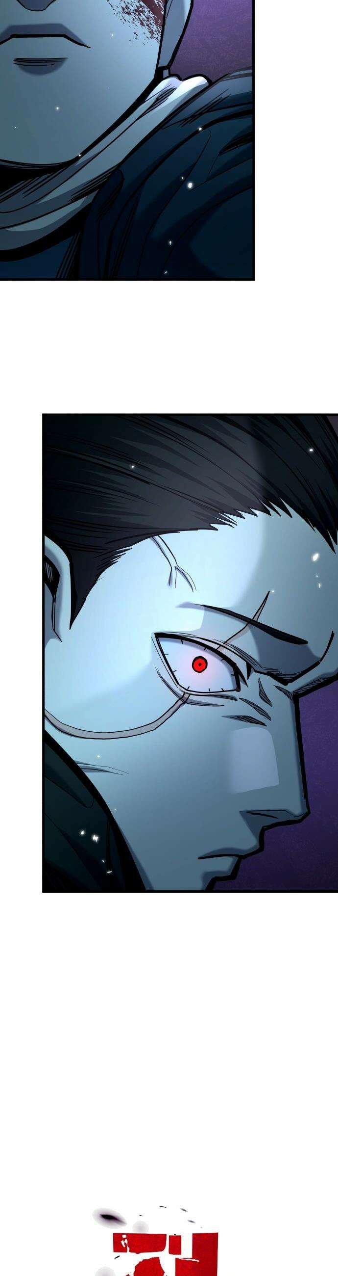 정의구현 - 25화 27