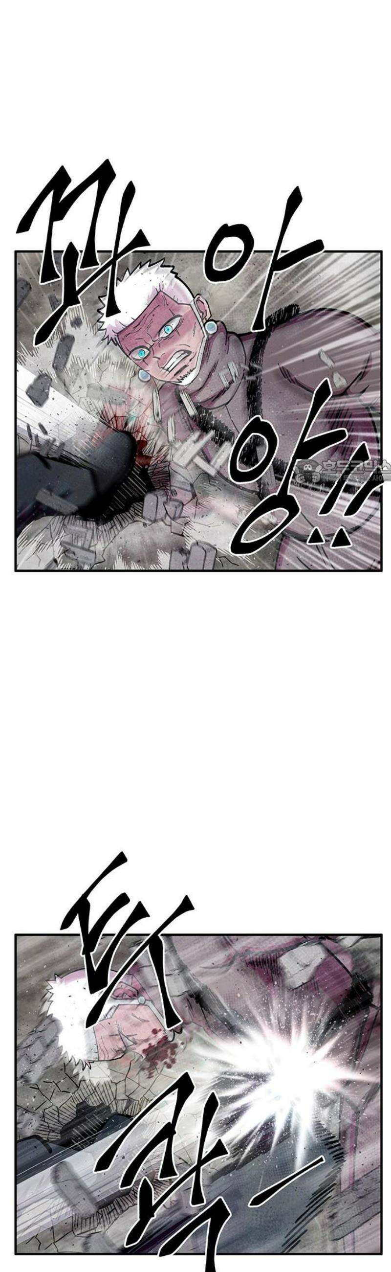 만물의 영장 FINAL 68화 숏＆롱 11