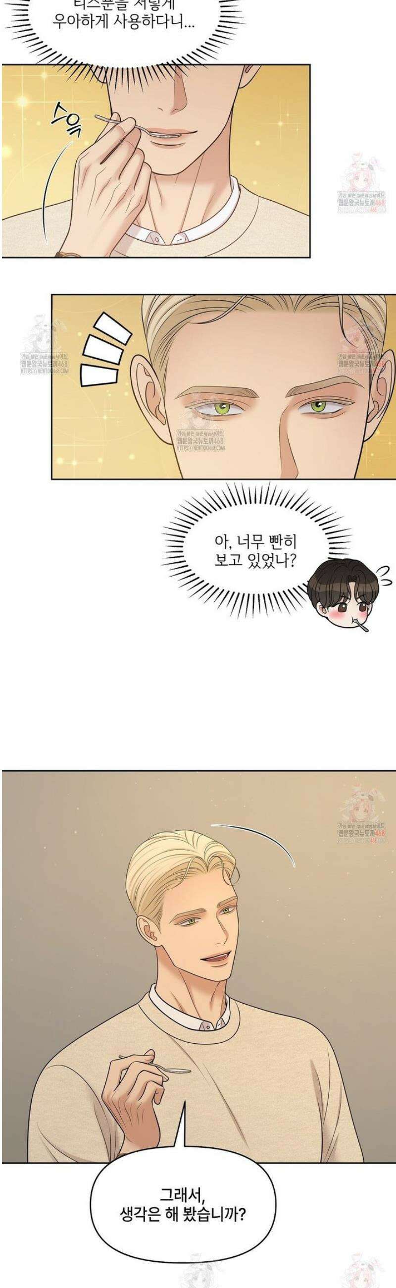 캔버스에 유채 26화 5