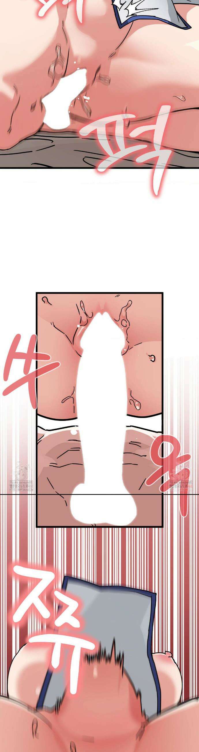 코스프레 여친 8화 47