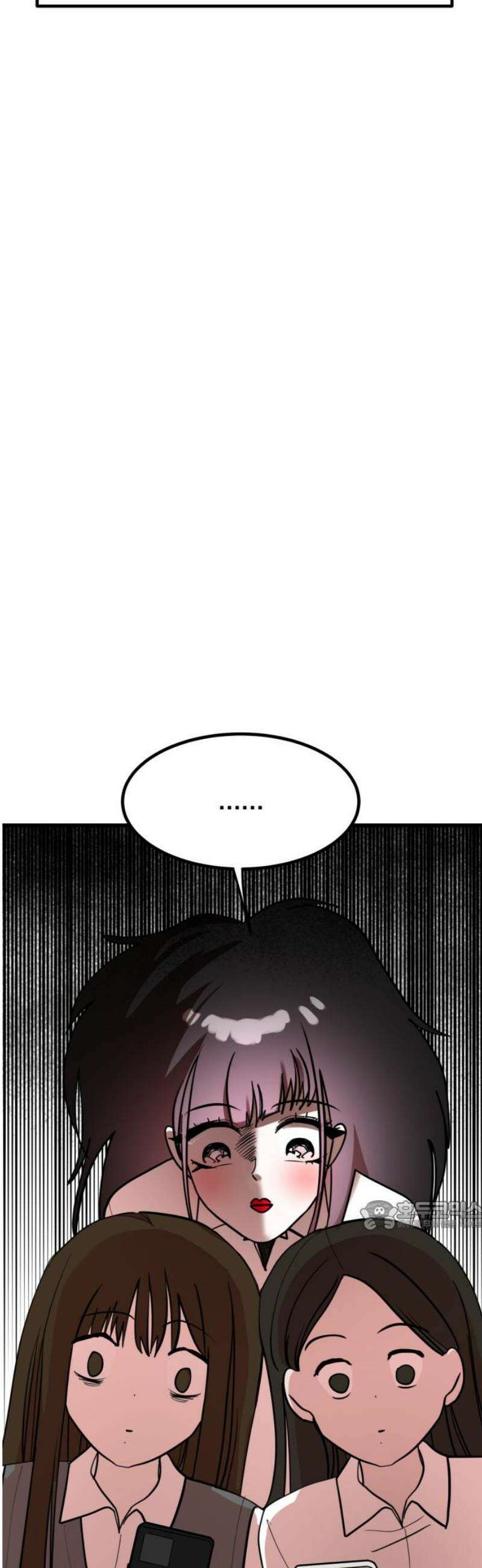 훈녀생정 7화 해나의 동아리 32