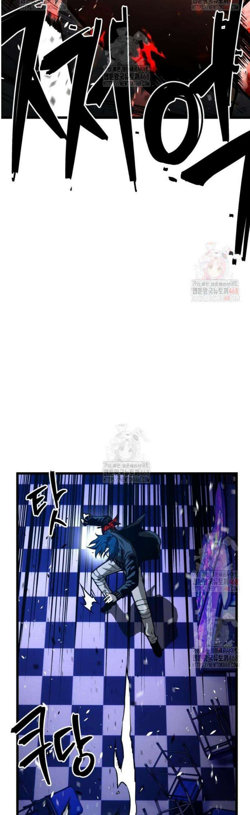 소년경찰 29화 10