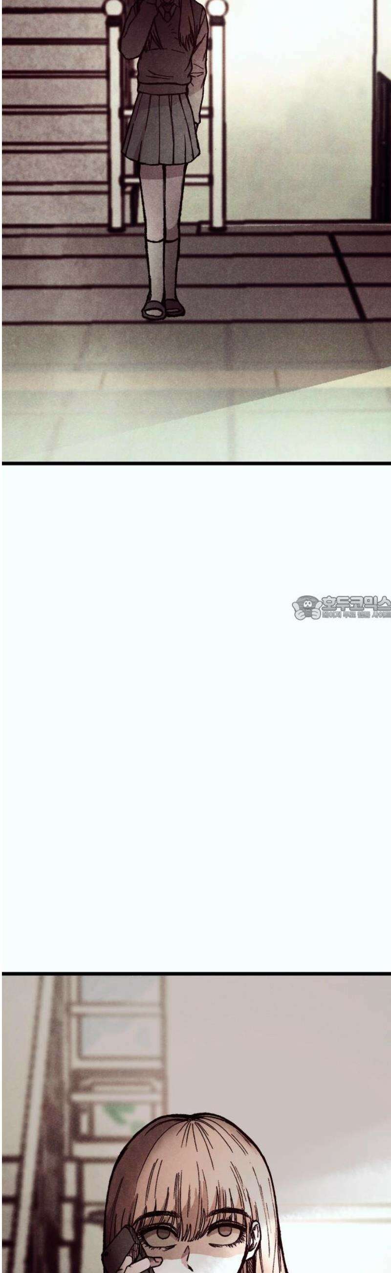205호 고은혜 55화 [마지막화] 43