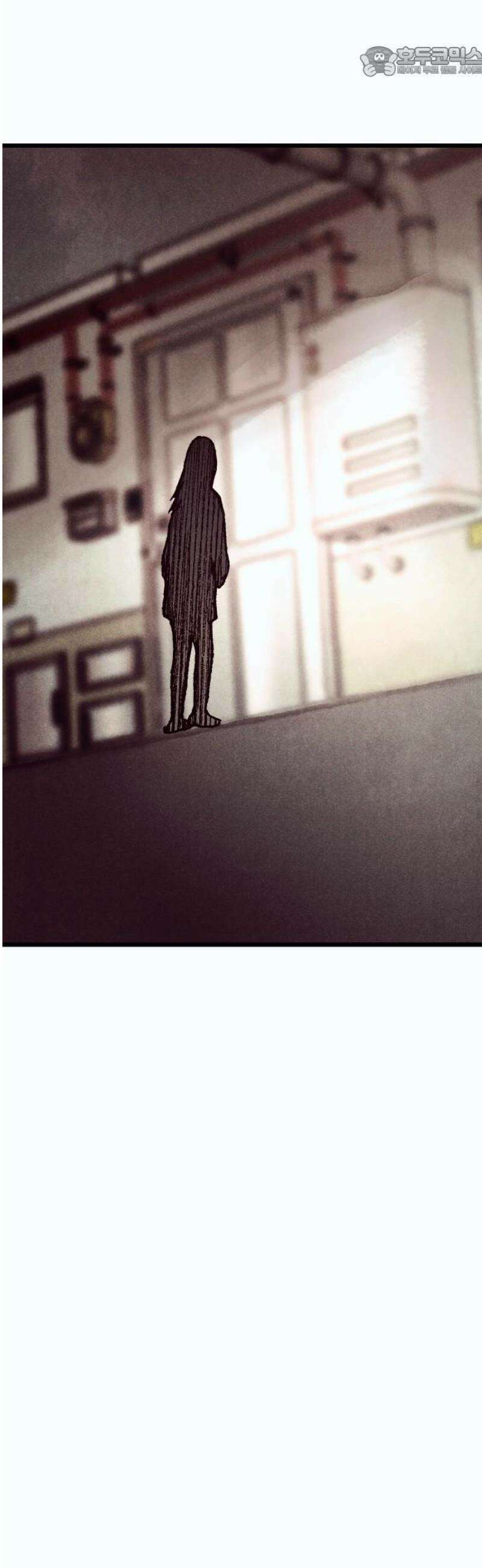 205호 고은혜 55화 [마지막화] 52