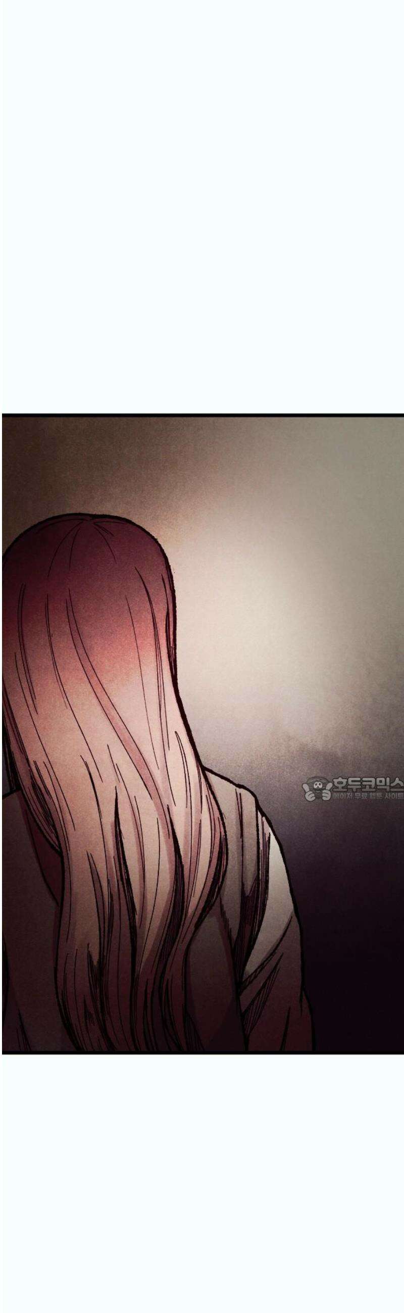 205호 고은혜 55화 [마지막화] 60