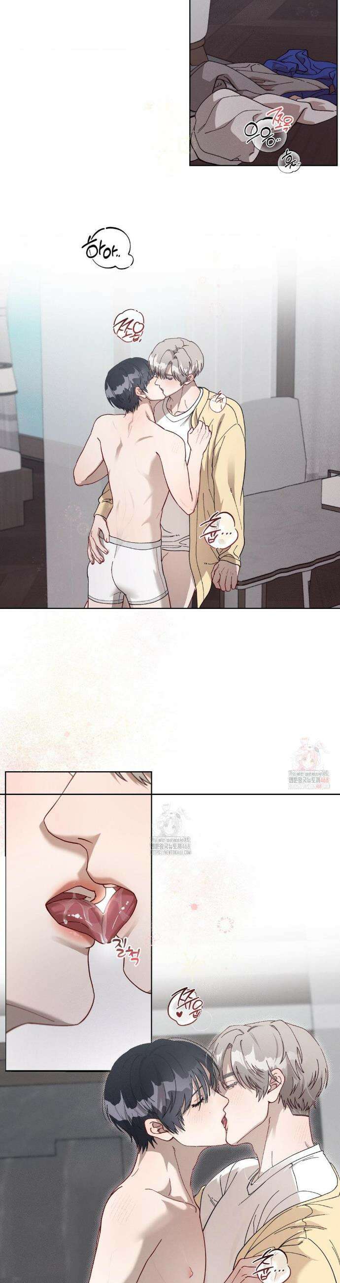 금쪽이가 사랑하는 방법 12화 12