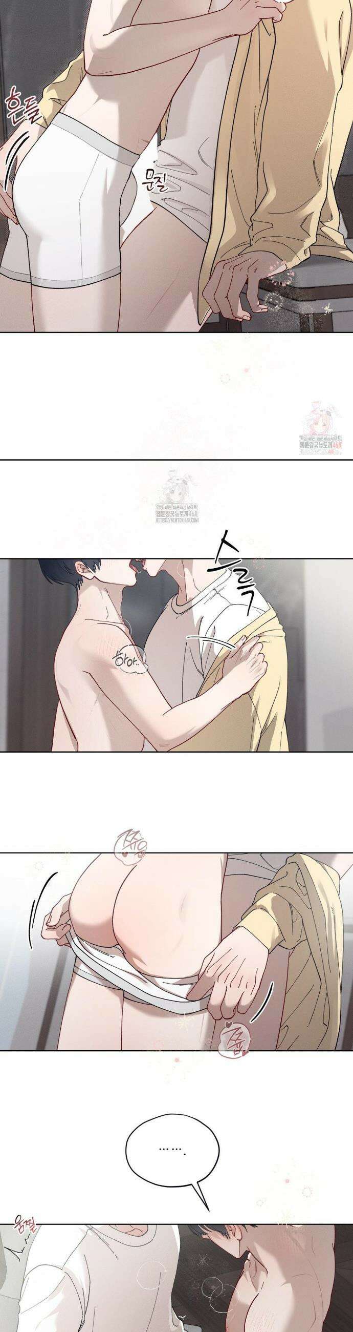 금쪽이가 사랑하는 방법 12화 13