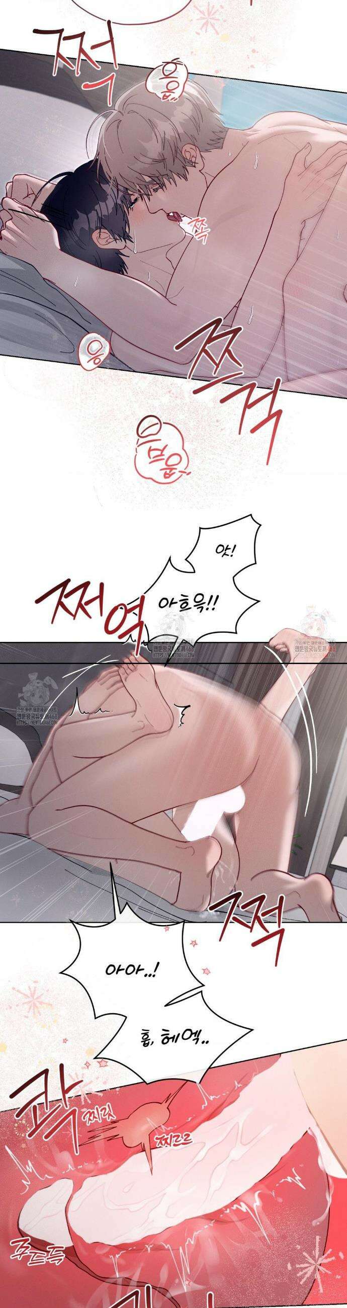 금쪽이가 사랑하는 방법 12화 23