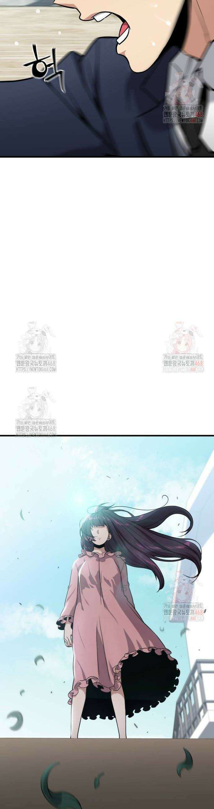 렉카 드라이버 2화 7