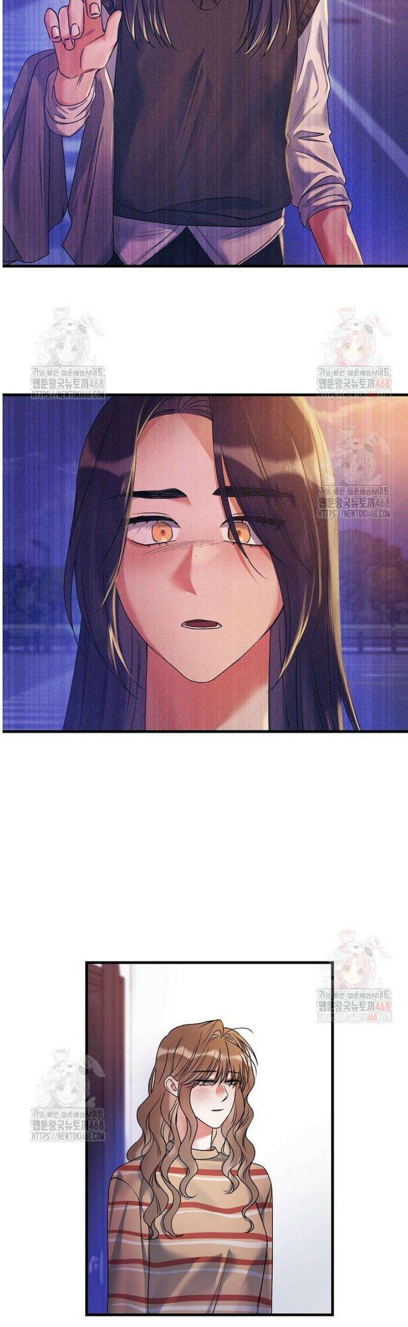 헤어진 적 없는 14화 4