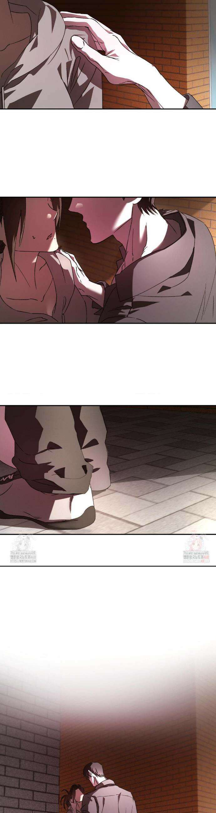 순애가 대체 뭔데?! 외전 8화 13