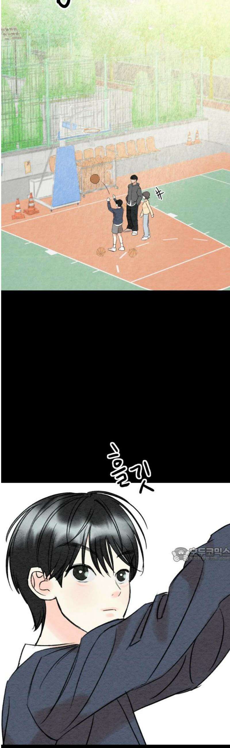 우리의 공백 11화 62
