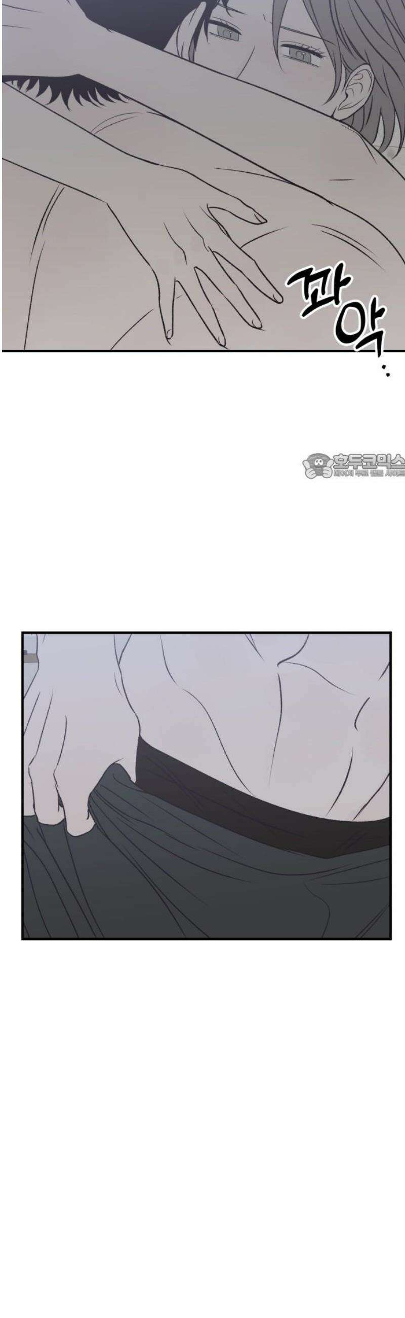 문스트럭 고층빌딩에서 떨어진 그 개미는 13화 26