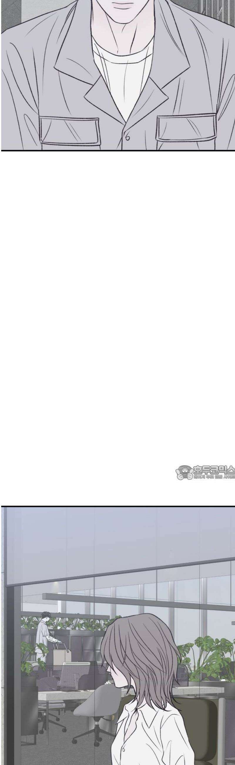 문스트럭 고층빌딩에서 떨어진 그 개미는 13화 45