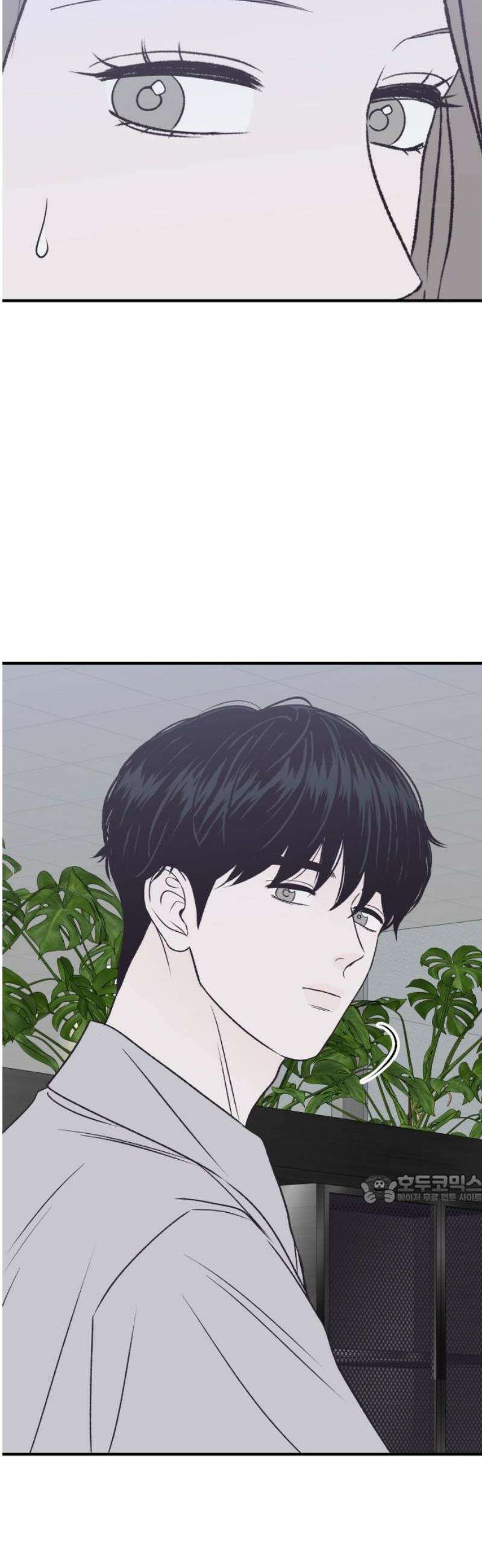문스트럭 고층빌딩에서 떨어진 그 개미는 13화 47