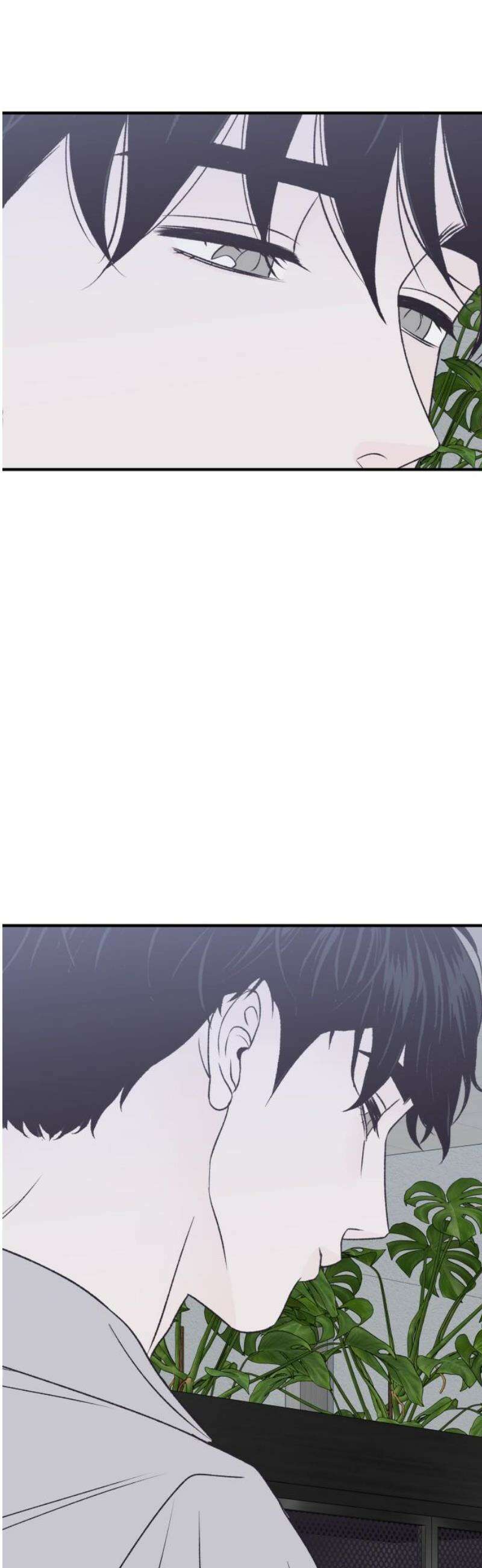 문스트럭 고층빌딩에서 떨어진 그 개미는 13화 48