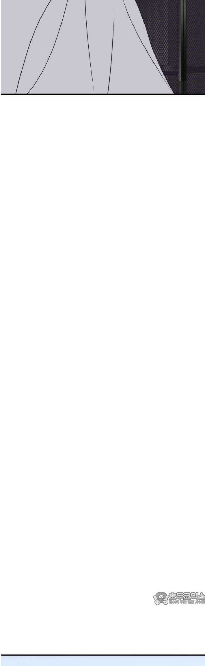 문스트럭 고층빌딩에서 떨어진 그 개미는 13화 49