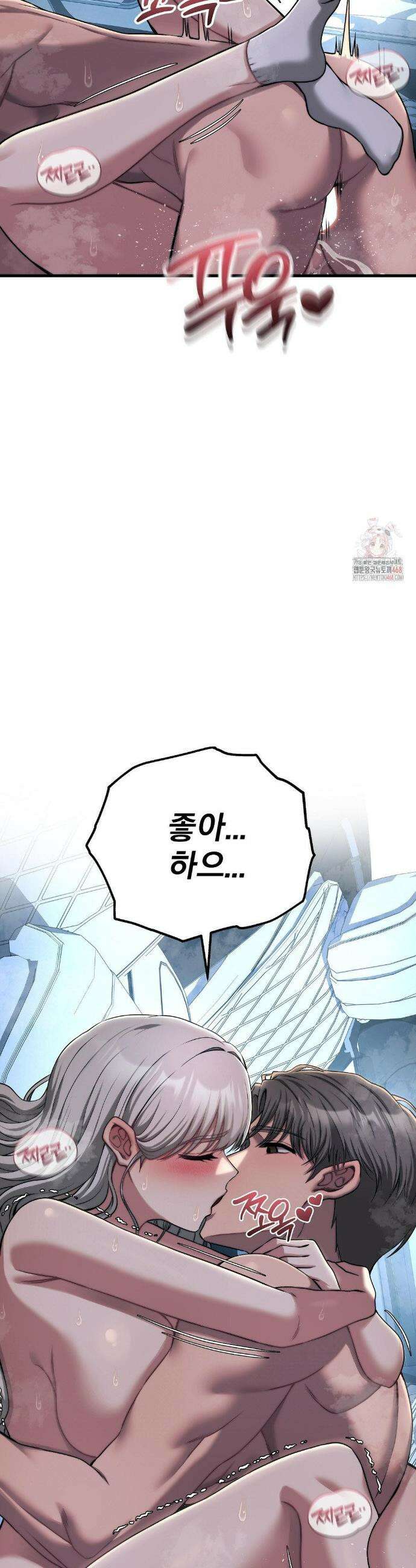 성인 독서회 23화 7