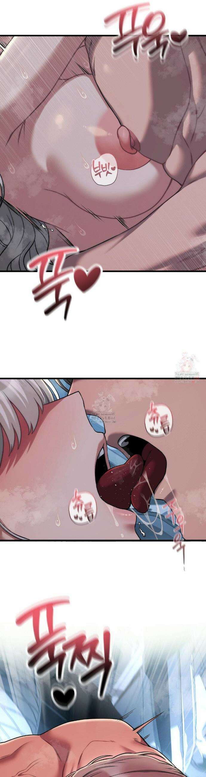 성인 독서회 23화 9