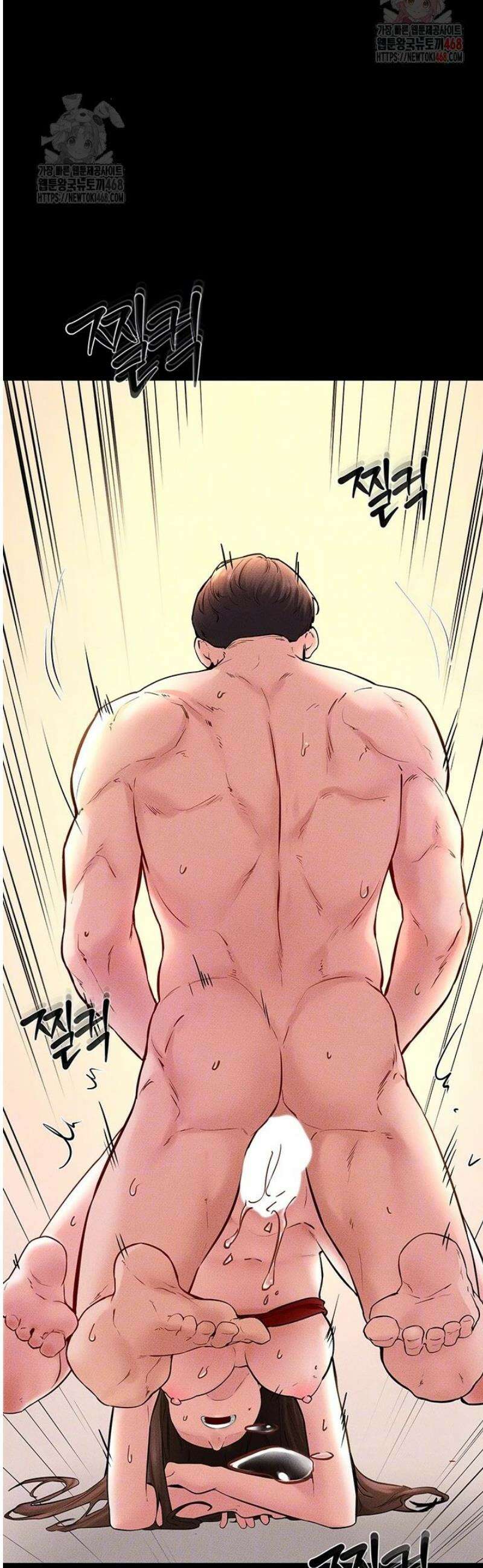 새 가족이 너무 잘해준다 69화 4