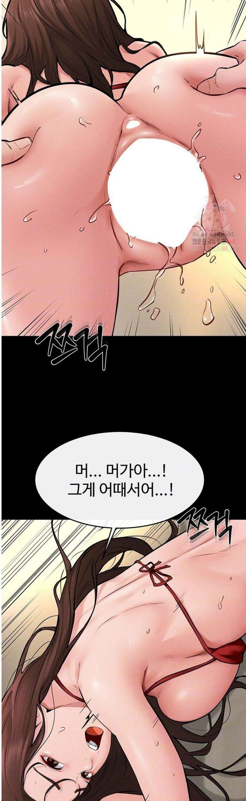 새 가족이 너무 잘해준다 69화 8