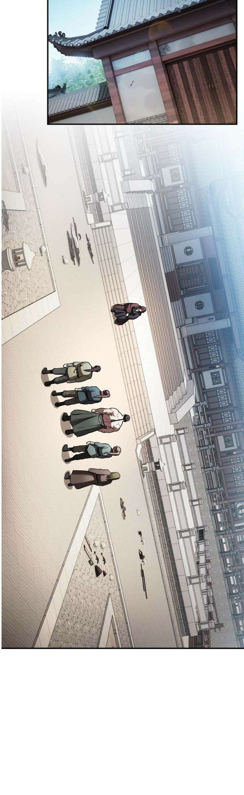 첩자의 마교생활 16화 27