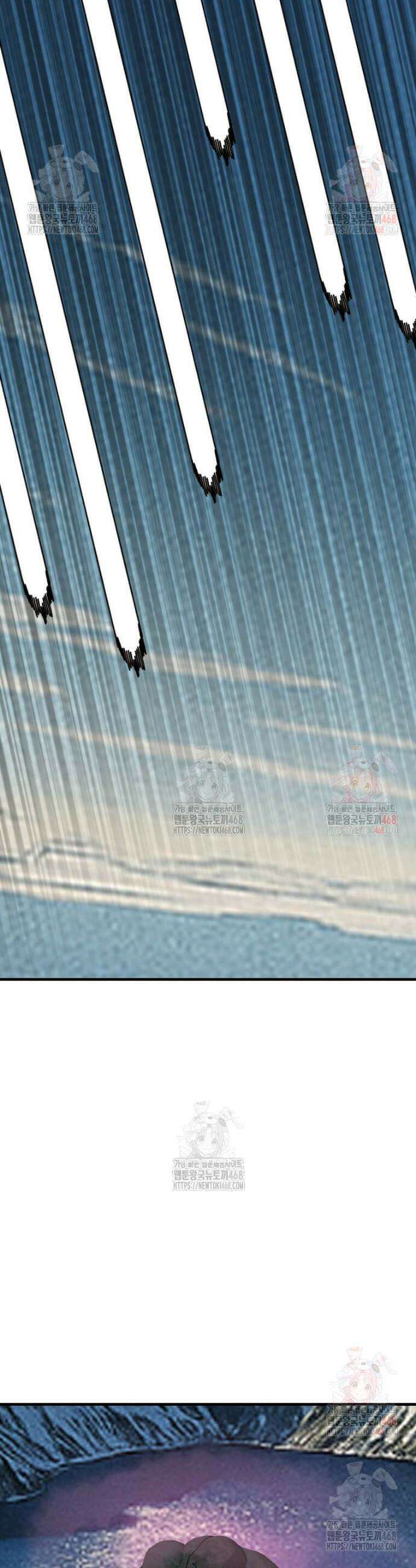 다른 세계에서 주워왔습니다 270화 2