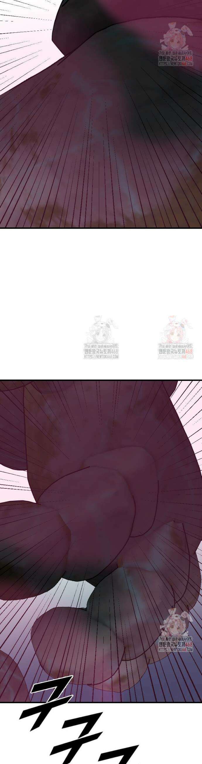 다른 세계에서 주워왔습니다 270화 22