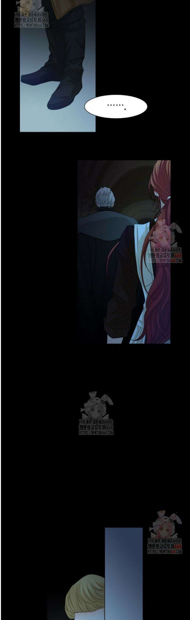 그가 이혼을 당하는 방법 24화 2