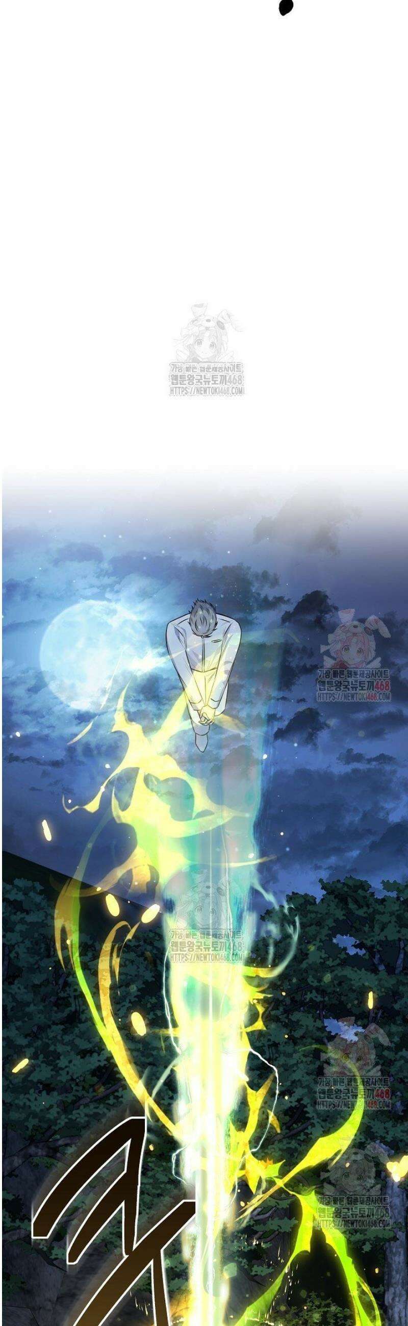 혐오 만세 60화 13