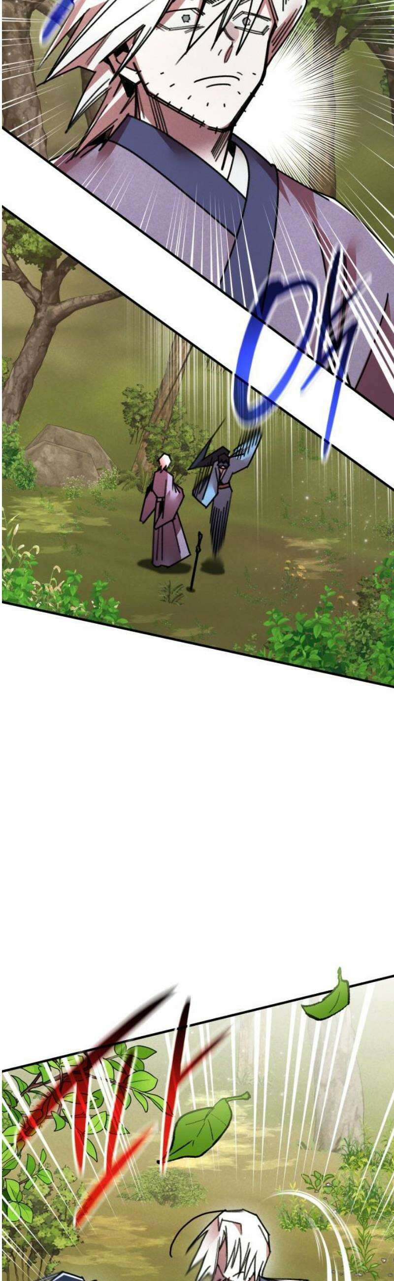 남궁세가 비인격 42화 5