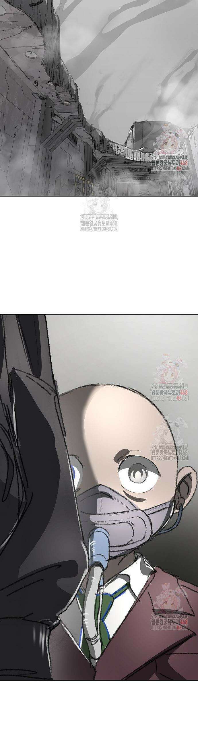 우주천마 3077 44화 66