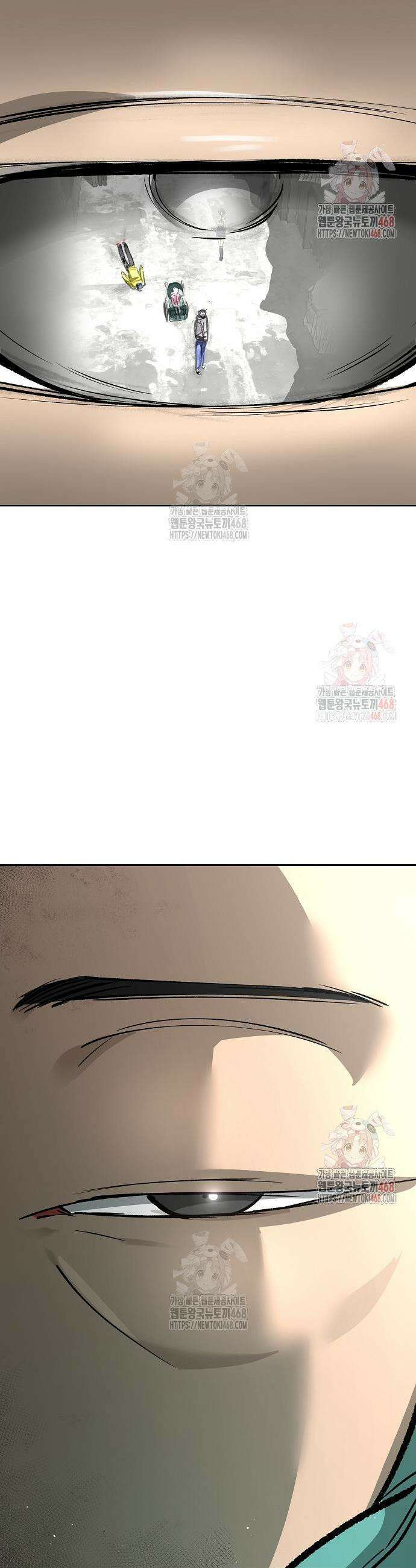 우주천마 3077 44화 71