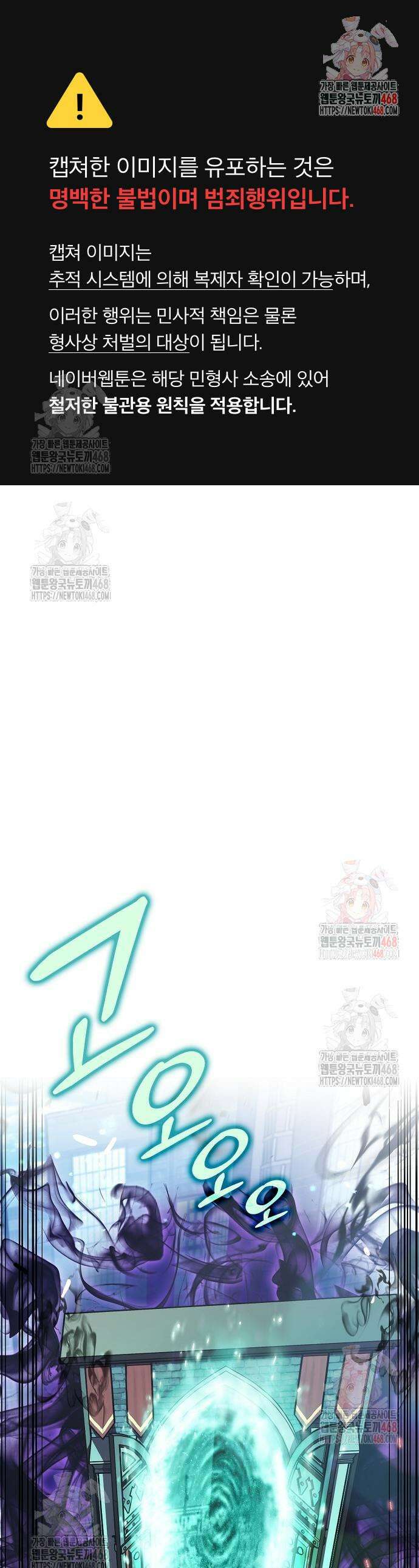 밥먹고가라 4화 1