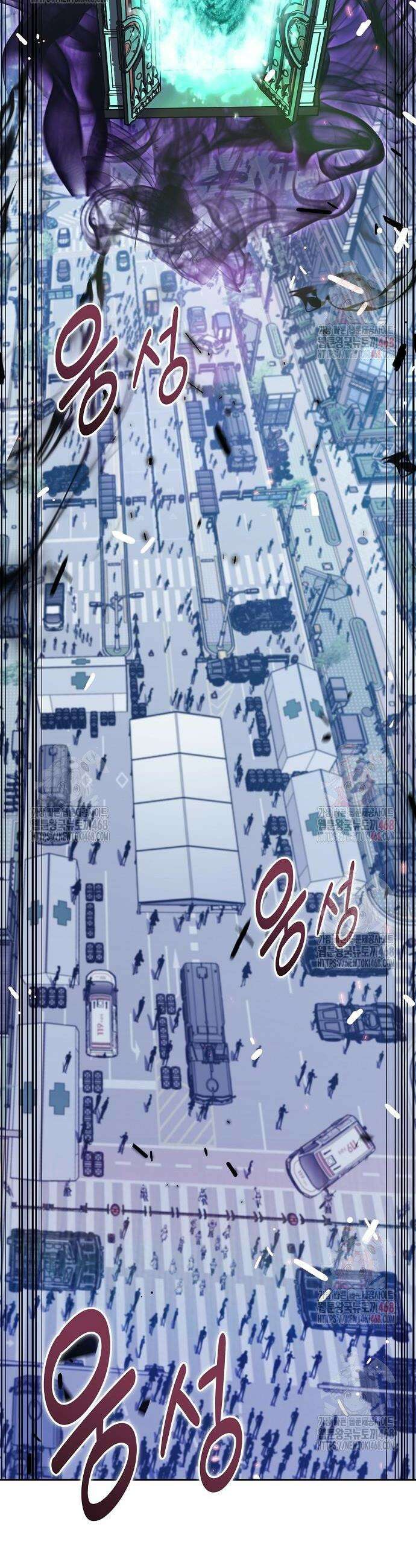 밥먹고가라 4화 2
